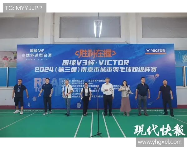 南京足球队在全国速度排行榜中荣登第七名展现出色竞技实力