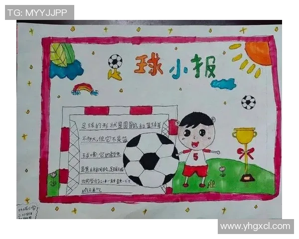 年少时的梦想与坚持足球明星的成长故事与采访回顾