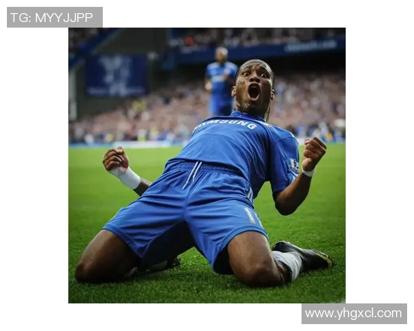 足球明星德罗巴的传奇人生与职业生涯回顾