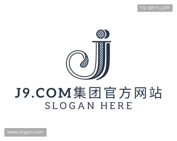 解读J9.COM集团官方网站